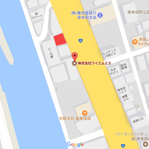 駐車場：国道3号線沿いの赤部分が駐車場になります。